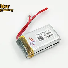 5 шт. 2 s 7,4 V 1000 mah аккумулятор для MJXRC Литий-Полимерный Аккумулятор 7,4 V 1000 mah 703048 2 s JST Plug toy battery 25c