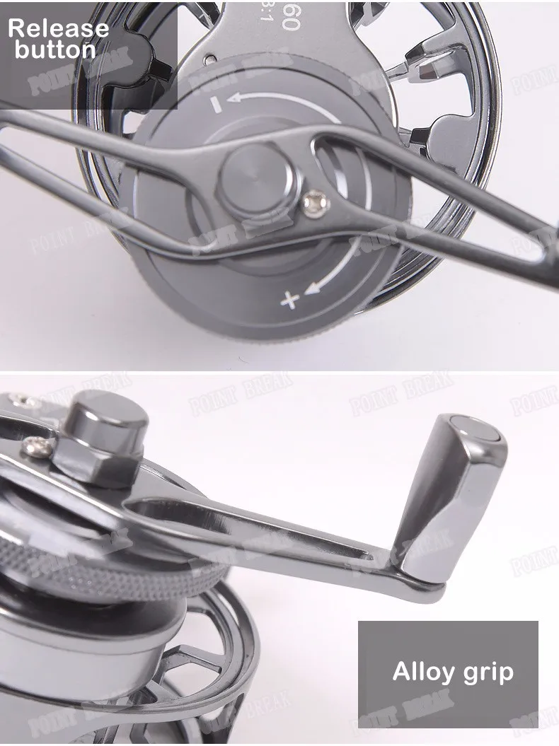 fishing reel