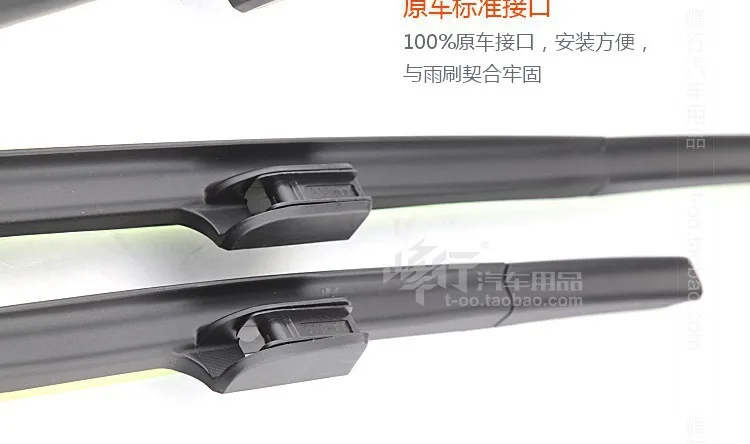 Tanie FUNDUOO dla Honda CRV CR V 2007 2008 2009 2010 2011 2012 2013 2014 26 \