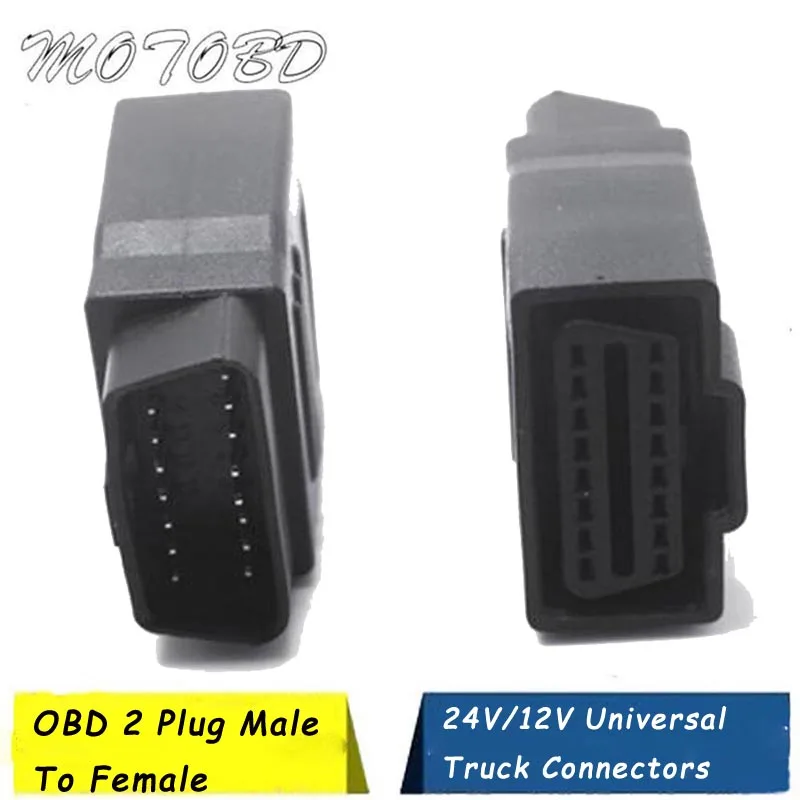 

2Pcs/lot 12V 24V OBD 16 Pin OBDII 16Pin Plug Male to Female Connector Universal OBD Adapter for Truck