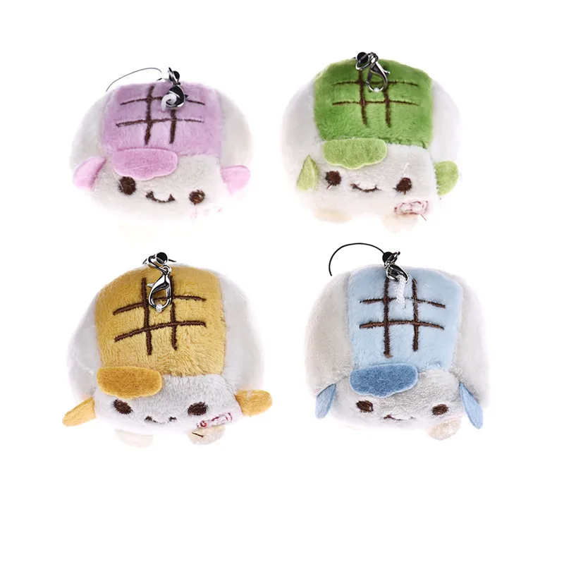 MINOCOOL Innovative Korean Style Cute Tofu Shape Plush Pendant Toys for