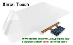 Xintai Touch 50 дюймов 16:9 соотношение 20 сенсорных точек интерактивный емкостный мультитач экран пленка Plug & Play