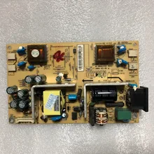 Szylij AI-0066.PCB YP1904 L1730S L1710S L1750SQ/L17NS REV: 1 AI-0066