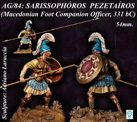 [Loong Way MiniaAlexandros модели Lucius Sertorius Firmus, Aquilifer Legio XI "Claudia Pia e Fidelis" 54 мм белые металлические миниатюрные