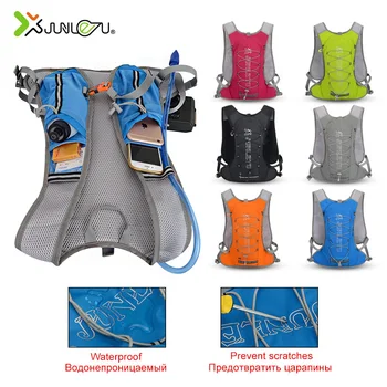 

Nylon Vest Trail Running Backpack Men Women Marathon Fitness Sports Accessories Outdoor Cycling Hiking 8L Running No Water Bag