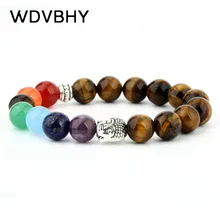 8 мм браслеты из натурального камня красный тигровый глаз Йога 7 браслеты для чакр с буддизмом Desgin Аксессуары энергия Лава счастливые ювелирные изделия