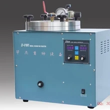 Ювелирные изделия 510 Вт 3 кг Емкость воска литья ювелирных изделий машина Япония цифровой вакуумный Воск инжектор