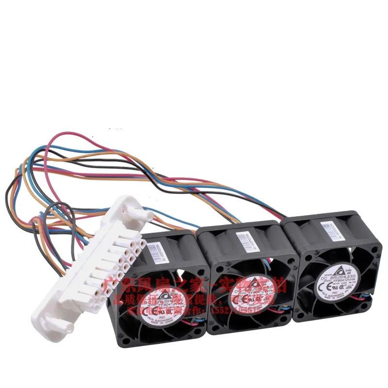 Delta Electronics FFB0412VHN DC 12V 0.24A 40x40x28 мм кулер для сервера|Кулеры/вентиляторы/системы