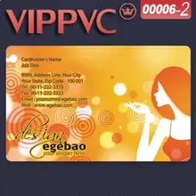 ПВХ белого пластика 0.38 мм полный цвет один столкнулись с хорошим качеством визитная карточка a0006-2