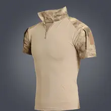 Летняя тактическая камуфляжная охотничья боевая рубашка мужская армейский Мультикам военная форма короткая футболка SWAT Emerson для пейнтбола одежда