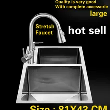 Горячая бытовой роскошный vogue кухня ручная раковина двойной паз vogue 304 нержавеющая сталь большой 810x430 мм