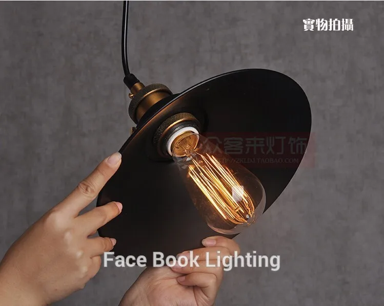 lamp fixtures