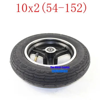 

Free Shipping Hot Sale 10x2/54-152 Tyre Inner Tube Rims Hub Set Fits Mountain Buggy Electric Scooter Balancing Car Brake Wheels
