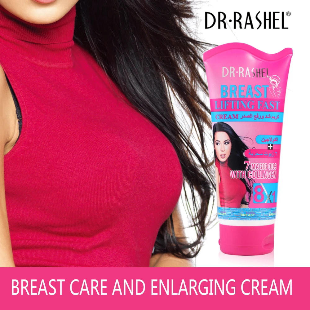 

DR.RASHEL 8 in 1 Breast lifting fast Tightening Beauty Chest Breast Nourishing skin Augmentation Massage breast Creams