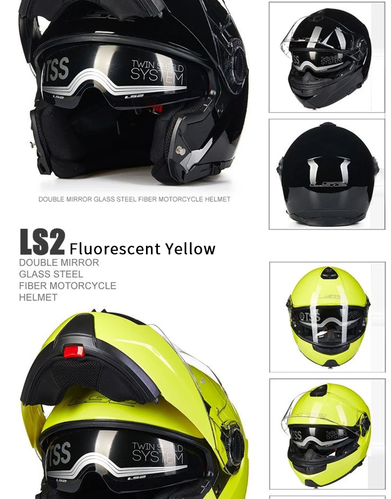 LS2 FF325 флип-ап мото rcycle шлем LS2 стробоскоп полный лицо шлемы capacete cascos Мото шлем DOT одобренный