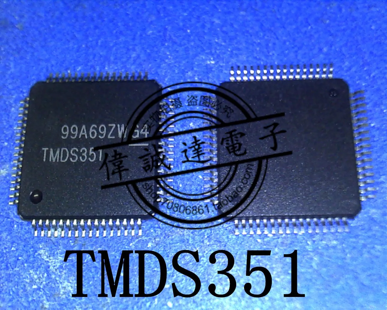 Оригинальный ЖК-экран с чипом TMDS351 [buy] | Электронные компоненты и принадлежности