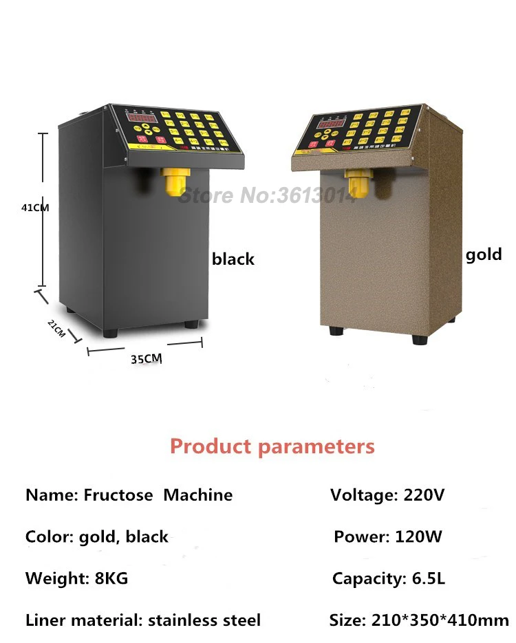 7502_