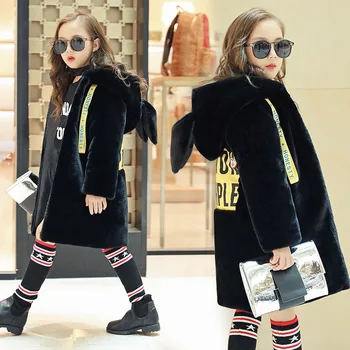 

Teenage Warm Winter Cartoon Thick Parkas Children Hooded Outerwear Kids Girls Faux Fur Fleece Ear Hooded Coats And Jackets