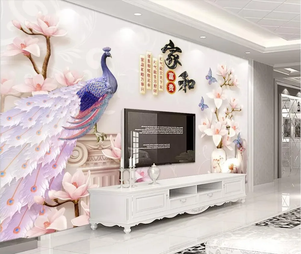 QQ20180801181515