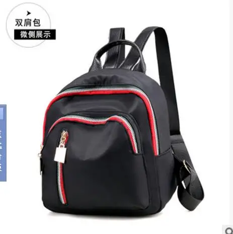High Quality Nylon Water proof Women Backpack Fashion The Coat Of Arme School Backpacks For Girls