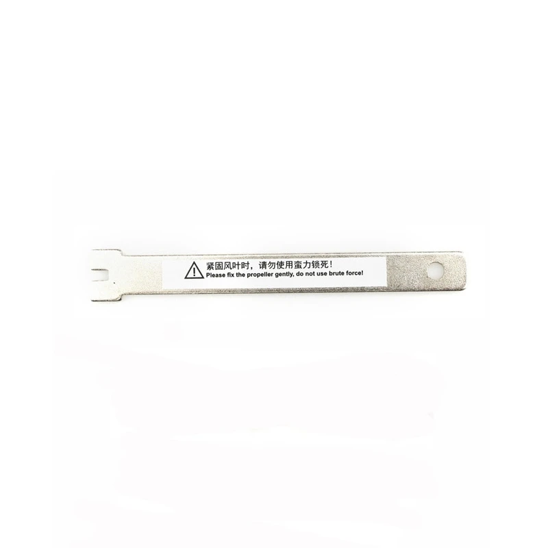 

MJX Bugs 3 Mini RC Quadcopter Spare parts Wrench for remove the blades