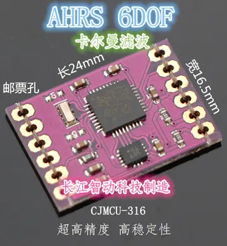 

Ultra high precision and high stability Calman filter AHRS sensor six axis navigation module TTL