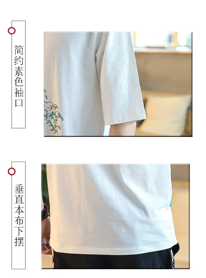 Zongke футболка в японском стиле с волнистым принтом, Мужская модная уличная забавная футболка в стиле Харадзюку, Мужская футболка в стиле хип-хоп, мужская летняя футболка
