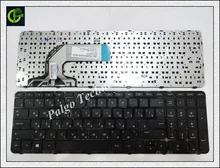 Russian Keyboard for HP PK1314D3A05 SG-59830-XAA SG-59820-XAA 719853-251 708168-251 749658-251, RU black WITH FRAME