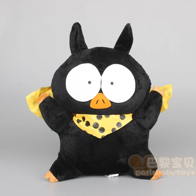 p chan plush