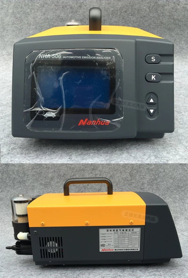 automotive exhaust gas analyzer1