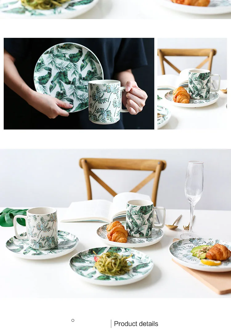 EECAMAIL Ins скандинавские свежие растения Керамические домашние креативные блюда плоская тарелка МУП кофейная чашка послеобеденный чай десертная тарелка