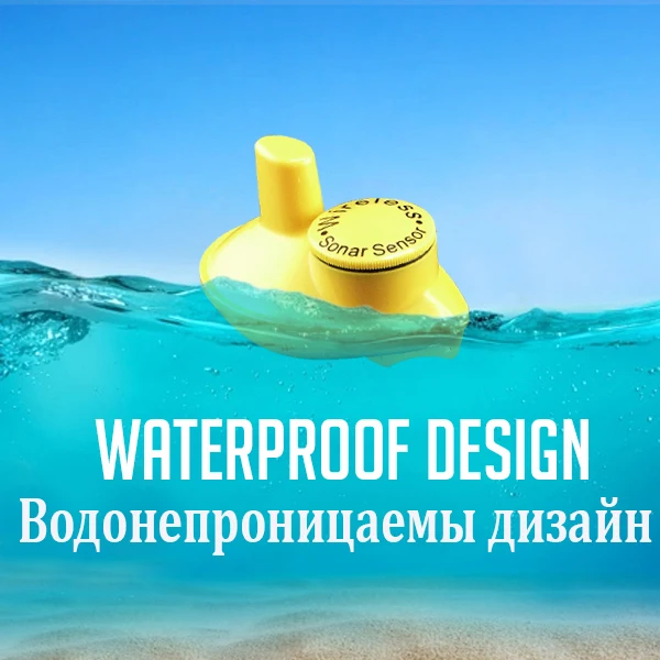 SNS-718S_waterproof