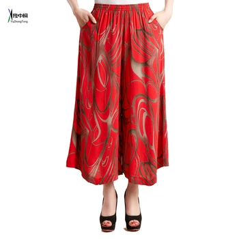 

Middleaged&Elderly Plus Size 4XL Summer High Waist 3XL Wide Leg Pants 2XL Women Ankle-Length Pants XL Broad Leg Pants YZT081002