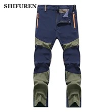 SHIFUREN летние мужские походные быстросохнущие брюки дышащие, для активного отдыха и спорта Треккинговые Брюки кемпинг альпинистские горные рыболовные брюки
