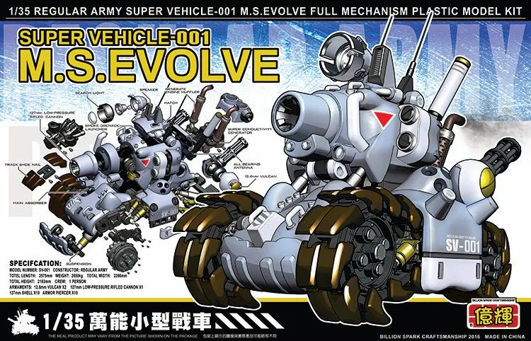 

Metal Slug SUPER VEHICLE-001 M.S.EVOLVE Tank Assembled model Toys Action Figure Blue