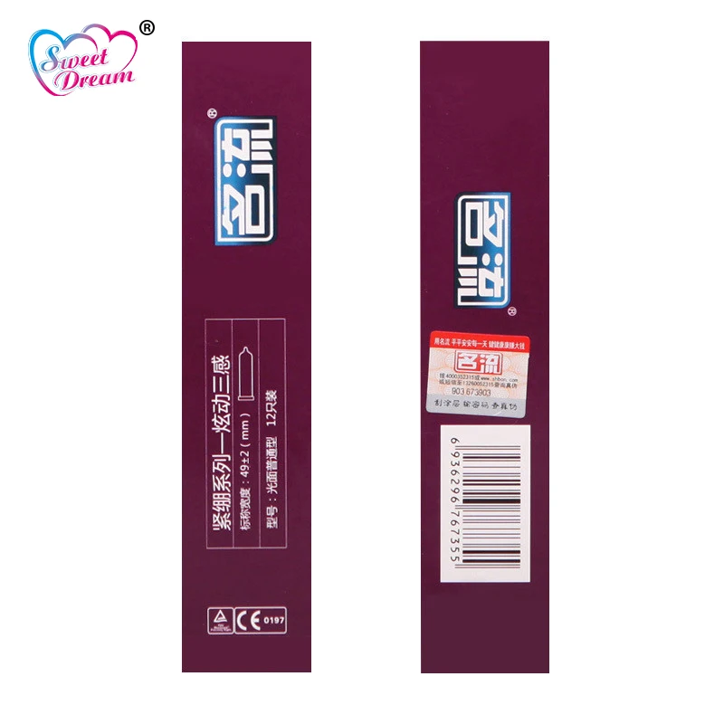 Personage Condoms LF-043 (4)