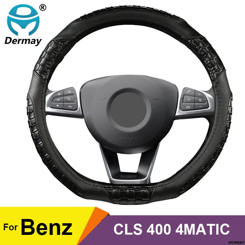 

DERMAY D shape Steering Wheel Cover Non-slip Micro Fiber Leather Braid Comfortable for Benz CLS400 4MATIC 2015 2016 2017