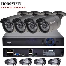 FULL HD 1080P 4CH CCTV System PoE Kit Surveillance PoE 4CH 1080P NVR+4PCS 1080P Outdoor metal PoE IP Camera +4PCS 18.3M CABLE