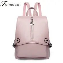 K8686 Multi use High quality PU font b Leather b font Mochila Escolar School Bags For