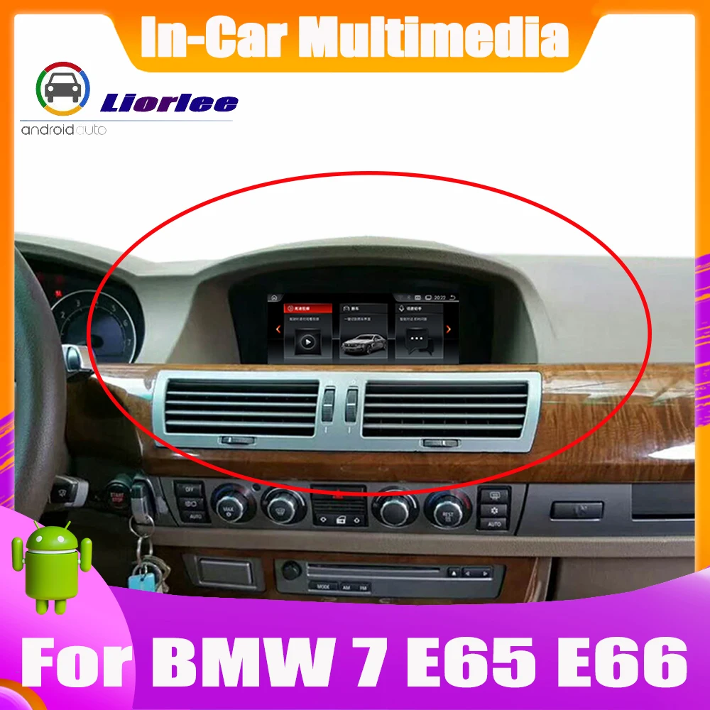 

8.8" Android system Car GPS Navigation For BMW 7 Series E65 E66 2001~2008 Radio Audio Video HD Touch Screen