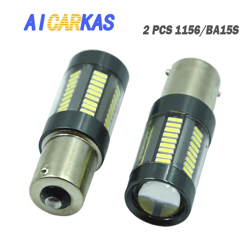 

AICARAS 12V 24V Super Bright 1156 BA15S LED Bulbs with Projector Replacement for Back Up Reverse Lights Brake Lights Tail Lights