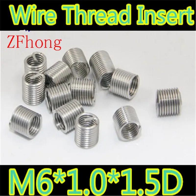 100pcs m6 x 1.5D M6*1.5D metric thread repair insert sus304 M4 Thread