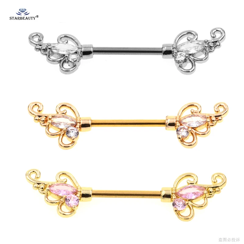 2 pcs/lot 14G White Bijoux Flower Barbell Nipple Piercing Ring Helix Earrings Pircing Sexy Private Body Jewelry | Украшения и