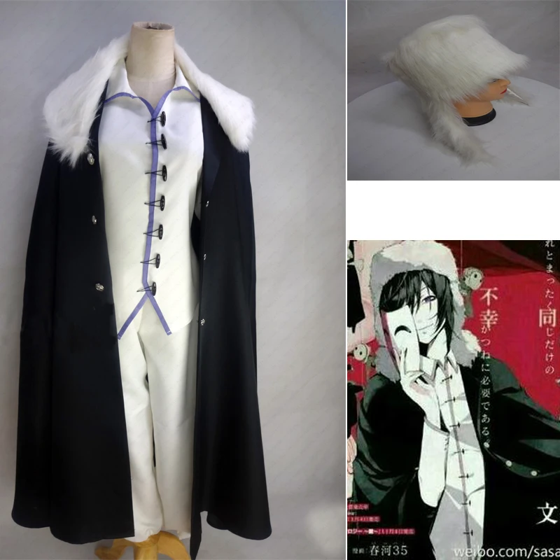

Anime Bungo Stray Dogs Cosplay Fyodor Dostoyevsky Costume Custom made