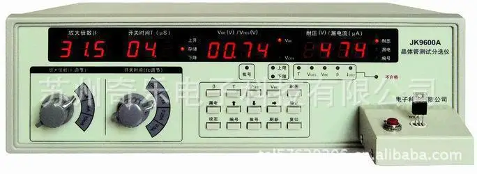 

JK9600A transistor multifunction filter