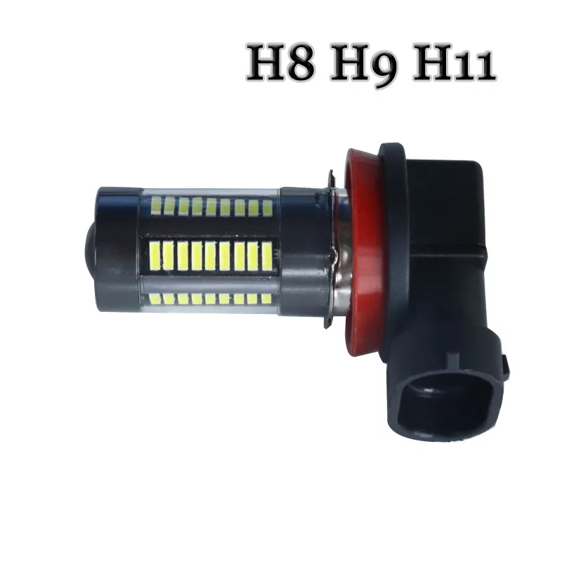 H8 3