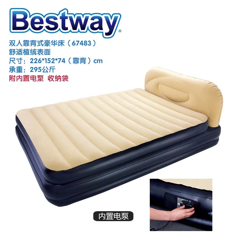 67486 Bestway Luxury Inflatable Mattress Air Cushion Bed Car 67486 Bestway Luxury Inflatable Mattress Air Cushion Bed Car Sheet Double Outdoor Household Gas Filled In Trampolines From Sports