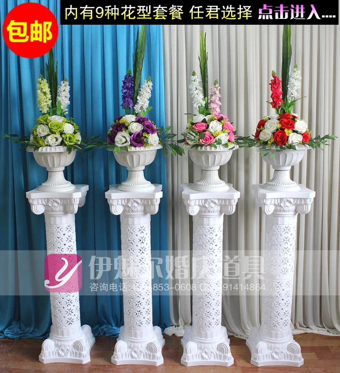

Novelty 201 Detachable plastic Roman column Wedding road led stage props with pillars and flower and flower pot )