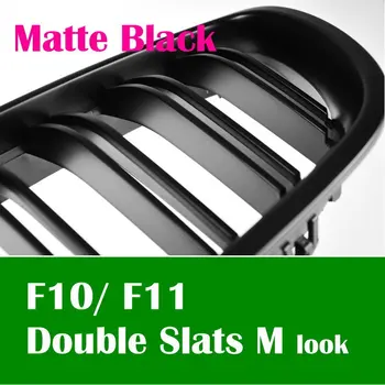 

DASH Free airmail postage Double Slat M look Matte Black front kidney grille for BMW 2011~2014 F10 F11 5-series Sedan Touring