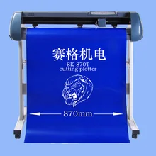 Cutter plotter 870mm